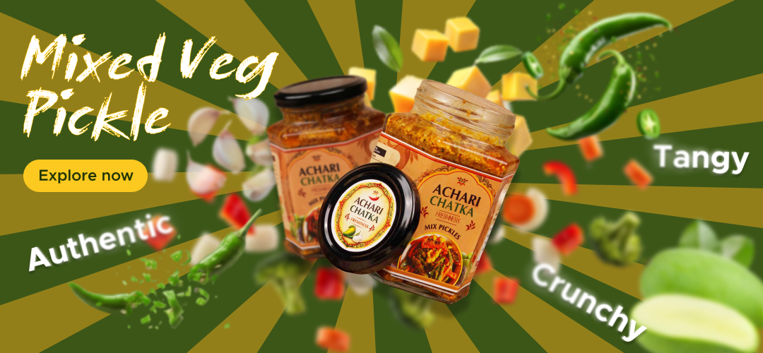 Mixed Veg Pickle